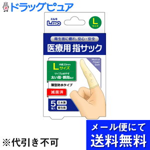 y{yV|Cg5{zy[ւɂđł͂ sziÊG×pŋێwTbN LTCY 5yRCPz