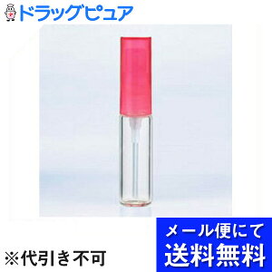 y{yV|Cg5{zy[ւő(`ȌꍇL)ł͂ sz}_Ag}CU[OXAg}CU[ vX`bN|v(4322) 4ml×5Zbgy̏i