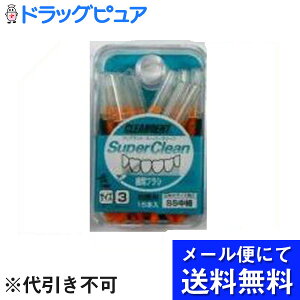 y{yV|Cg5{zy[ւɂđł͂ szЍLhЃNAfgԃuV3@15{SSyRCPz