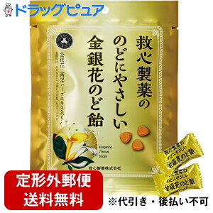 y{yV|Cg5{zy`OXւőz~S򊔎Ё@~Ŝ̂ǂɂ₳Ԃ̂ǈ 70gXCJY+mn[uyTK180z