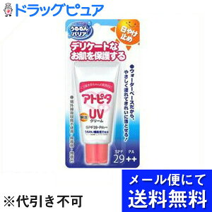 y{yV|Cg5{zy[ւɂđł͂ szOAgs^ ێUVN[@30g yRCPz