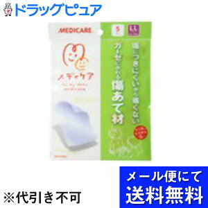 �y�{���y�V�|�C���g5�{�����z�y�����[���ւɂđ��������ł��͂� ������s�z�X���m�O�@���f�B�P�A�����č�LL�T�C�Y5���yRCP�z