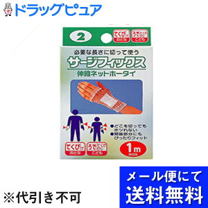 y[ւɂđ(`ȌꍇL)ł͂ sz{YƊЃT[WtBbNX (eNr) #2 ( 1m )i܂ł7`10܂ẼLZ͏o