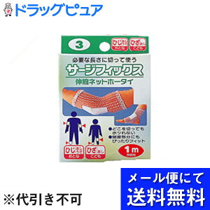 y{yV|Cg5{zy[ւɂđł͂ sz{YƊЃT[WtBbNX I(qW) #3 ( 1m )i܂ł7`10܂ẼLZ