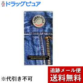 【3％OFFクーポン 4/24 20:00～4/27 9:59迄】【メール便で送料無料 ※定形外発送の場合あり】ジャパンメディカル株式会社カジュアルスタイル・ジーンズ1000(12コ入り） 【ドラッグピュア楽天市場店】【RCP】【▲2】