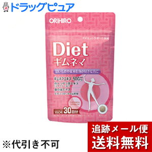 y2OFFN[|zz Ώۏizy[ւő `ȌꍇzIqPDMl}_CGbg@45g(150)yhbOsAyVsXzyRCPz