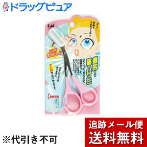 y{yV|Cg5{zy[ւő `ȌꍇzL󊔎KQ0809NVt}nT~sNyhbOsAyVsXzyRCPz