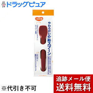 y2OFFN[|zz Ώۏizy[ւő `ȌꍇzsWЃnri[X炩Xv|