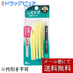 y{yV|Cg5{zy[ւő `ȌꍇzCIЁwf^[VXe}ԗpf^uVS8{xyhbOsAyVsXzyRCPz