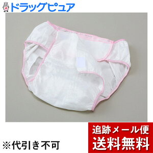 yBLACK FRIDAY 11/20 20:00`3OFFN[|Izy[ւő `ȌꍇznN]EfBJЁ@meetuuYV[co[X M-LTCYyiԁF1490191z@1YpV