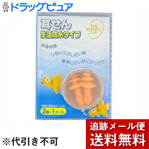 �y�{���y�V�|�C���g5�{�����z�y���[���ւő������� ����`�O�����̏ꍇ����z�r�b�O�E�r�b�h�����h���^������