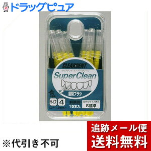 y2OFFN[|zz Ώۏizy[ւő `ȌꍇzЍLhЃNAfgԃuV415{ SyhbOsAyVsXzyRCPz