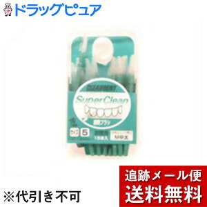 y2OFFN[|zz Ώۏizy[ւő `ȌꍇzЍLhЃNAfgԃuV5@15{ MyhbOsAyVsXzyRCPz