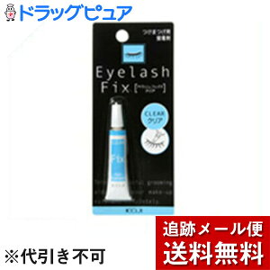 �y�{���y�V�|�C���g5�{�����z�yS127�z�y���[���ւő������� ����`�O�����̏ꍇ����z������ЃR�[�W�[�{�܃A�C���b�V���t�B�b�N�X�@�N���A�y���̏��i�͒�����̃L�����Z������ѕύX�E