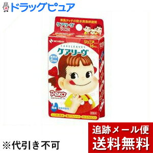 y2OFFN[|zz Ώۏizy[ւő `Ȍꍇzj`o~}Jnp@PA[u(PA[)LN^[@WjAiyRj16yhb