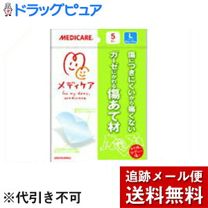 �y�{���y�V�|�C���g5�{�����z�yR526�z�y���[���ւő������� ����`�O�����̏ꍇ����z�X���m�O�@���f�B�P�A�����č�L�T�C�Y5���y�h���b�O�s���A�y�V�s��X�z�yRCP�z