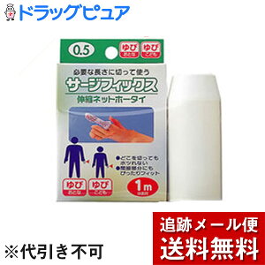 y{yV|Cg5{zy[ւő `Ȍꍇz{YƊЃT[WtBbNX w(r) #0.5 ( 1m )i܂ł7`10܂ẼLZ