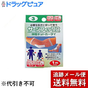 y{yV|Cg5{zy[ւő `Ȍꍇz{YƊЃT[WtBbNX I(qW) #3 ( 1m )i܂ł7`10܂ẼLZ