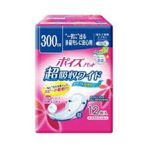 {NVAЃ|CYpbh zCh p 12ykCE͕ʓrKvz