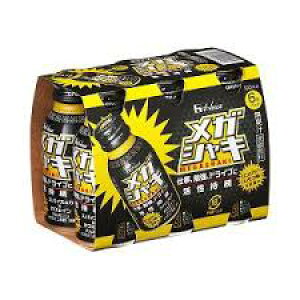 yBLACK FRIDAY 11/20 20:00`3OFFN[|IzyznEXEFlXt[YKVL 100ml×6{yhbOsAyVsXzyz