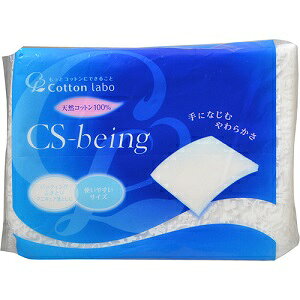 RbgE{CSr[O 200ykCE͕ʓrKvz