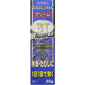 【第(2)類医薬品】【2％OFFクーポン配布中 対象商品限定】【定形外郵便で送料無料でお届け】奥田製薬株式会社ペディラスBTエースクリーム　20g【セルフメディケーション対象】【TKP140】