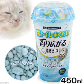 【本日楽天ポイント5倍相当】【送料無料】ユニ・チャーム株式会社『猫トイレまくだけ 香り広がる消臭ビーズ ふんわりナチュラルソープの香り 450ml』【ドラッグピュア楽天市場店】【△】【□】