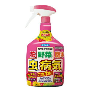 花 殺虫剤の人気商品 通販 価格比較 価格 Com