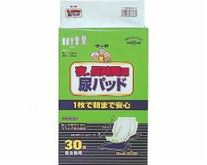 zЃ}[@DԗppbhijpjS@30ykCE͕ʓrKvz