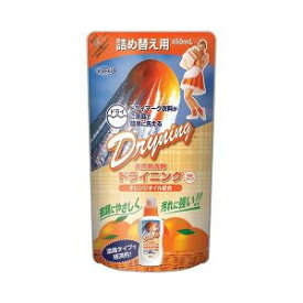 UYEKI(ウエキ)ドライマーク衣料用オレンジ洗剤『液体ドライニング 詰替え 450ml』×5個セット【RCP】