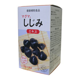 【送料無料】【お任せおまけ付き♪】日本薬品開発『マグマしじみエキス65g』（ご注文後のキャンセルは出来ません）（商品発送までにお時間がかかる場合がございます）【ドラッグピュア楽天市場店】【RCP】【北海道・沖縄は別途送料必要】【△】