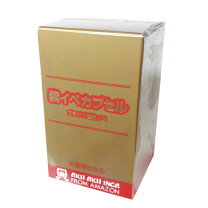 楽天市場】紫 イペ カプセルの通販