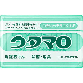 【本日楽天ポイント5倍相当】【発P】株式会社東邦『ウタマロ 洗濯用石けん 133g×10個セット』～かなりガンコ汚れに・除菌剤＆抗菌剤配合～(この商品は注文後のキャンセルができません)【RCP】【北海道・沖縄は別途送料必要】