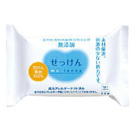 牛乳石鹸共進社カウブランド無添加せっけん100g×3コパック【北海道・沖縄は別途送料必要】【CPT】