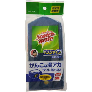 yyVX[p[SALE 12/4 20:00`3OFFN[|IzyzZFX[GЃXRb`EuCg oXVC RۃX|Wyzy1zyz