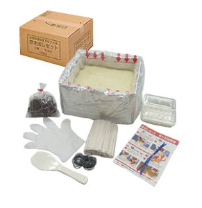 �y�{���y�V�|�C���g5�{�����z�y���������z�y���C�����܂��t����z�����H�i������Д���50�H���Z�b�g�����v�����܂��Ă���܂����߁A���͂��܂Ŗ�3�������҂����������Ă���܂����y���z