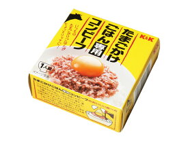 【本日楽天ポイント5倍相当】K＆Kたまごかけごはん専用コンビーフ　缶 80g　12個セット(商品発送まで6-10日間程度かかります)(この商品は注文後のキャンセルができません)【北海道・沖縄は別途送料必要】