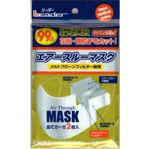 yy17ij15j܂Łzyz [_[ R GA[X[}XN 1iԕEq99Jbgj@ăK[[2yhbOsAyVsXz