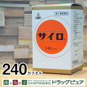 【あす楽15時まで】【第2類医薬品】【8月25日までポイント5倍】高血圧の随伴症状・血圧が気になる方剤盛堂薬品　ホノミ漢方　サイロ240カプセル【ドラッグピュア楽天市場店】【RCP】