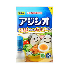 【本日楽天ポイント5倍相当】味の素 株式会社「アジシオ(R)」100g袋×30個セット【■■】