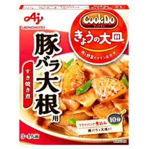 y{yV|Cg5{z̑f ЁuCook Do(R) 傤̑M(R)vi킹j؃o卪p 100g×10Zbgyz