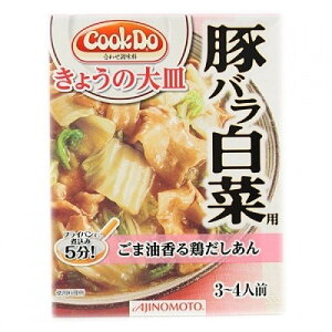 y{yV|Cg5{z̑f ЁuCook Do(R) 傤̑M(R)viaEm킹j؃oؗp 110g×10Zbg3`4lpyz