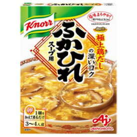 【本日楽天ポイント5倍相当】味の素 株式会社「クノール(R) Soup Do(R)」ふかひれスープ用　180g×10箱セット