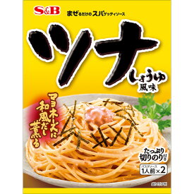 【3％OFFクーポン 5/23 20:00～5/27 01:59迄】【送料無料】エスビー食品株式会社まぜるだけのスパゲッティソース　ツナしょうゆ風味 81.4g×10個セット【ドラッグピュア楽天市場店】【△】