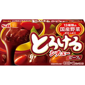 【本日楽天ポイント5倍相当】エスビー食品株式会社とろけるシチュー　ビーフ 160g×10個セット【■■】