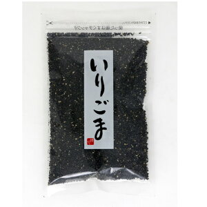 y{yV|Cg5{ztbV Ђ育܍@90g×10Zbgyz