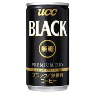 y{yV|Cg5{zyzyC܂tzUCC㓇芔BLACK  185g×60ZbgyhbOsAyVsXzyzyz