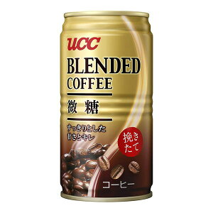 【本日楽天ポイント5倍相当】UCC上島珈琲株式会社ブレンドコーヒー 微糖 缶185g×30個セット【■■】