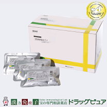 楽天市場】ショウキt-1プレミアムの通販