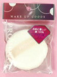 SHO-BIwPROVENCEiv@Xj@pE_[ppt 72(~)xy̏i͂̃LZo܂zyRCPzykCE͕ʓrKvz